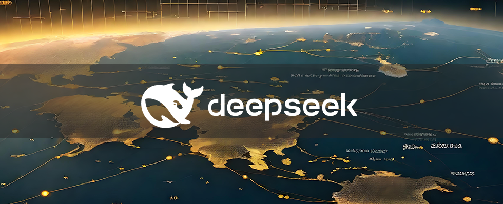 deepseek，物流系統(tǒng)