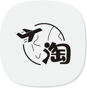 代購集運(yùn)系統(tǒng)